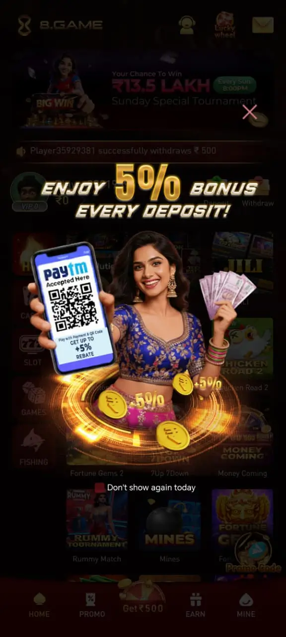 8 GAME bonus screen