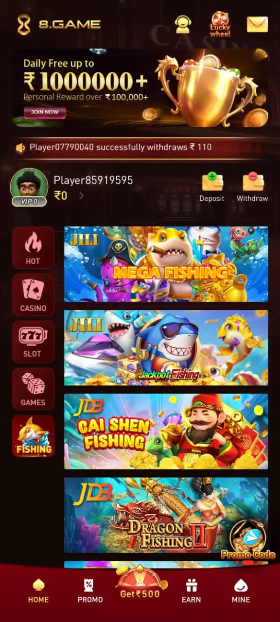8 app desk